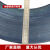 铁皮打包带宽16/19/25/32mm发蓝钢带捆扎带高强度镀锌 烤蓝铁皮带 宽12.7mm*厚0.m50kg