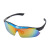 苏识 护目镜运动偏光眼镜越野太阳镜骑行眼镜 男女通用黑色护目眼镜JH014 蓝色