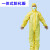 防化服耐酸碱硫酸防护服连体全身危化品轻型防化服防腐蚀化学实验 防护服（30套） M
