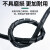 贝傅特 缠绕管 电线收纳保护管理绕线管螺旋理线器 黑色Φ4（90米）