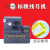 标映线号机s680打印机号码管打码机套管标签打号机s650套管线号机 S680标准配置 官方标配