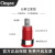Cleqee 4mm香蕉插母座 Φ4毫米稳压面板插座 高压安全接线柱/接线端子 红色