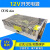京广元12V24V系列铝壳电源2A3A5A8A10A12A16A20A30A40A监控LED用 24V20A 500W