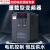 德力西电气上海开关变频器380v三相矢量重载型11/15/22/30/37/55KW90 0.75KW