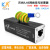 可安防雷（KA）  KA05J4单路百兆网络信号防雷器网络摄像机RJ45电脑网线避雷器100M 百兆网络 