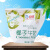 海象人天津海河香芋牛奶海河牛奶 可可草莓巧克力咖啡麦香 网红奶 多种 12包 220mL 椰子牛奶