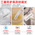 明雅达（MingYaDa）热敏不干胶标签纸条码纸防水防油耐摩擦热敏纸50*25*5000双排