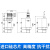 PMC131 陶瓷电容压力变送器 防腐 防酸 高精度压力变送器 60kPa