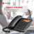 摩托罗拉（Motorola）CT111C 白色 会议录音电话机 固定座机 智能插TF扩展卡 商务客服电话呼叫中心
