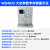 晶体管特性图示仪WQ4830/32/28A二极管半导体数字存储测试仪 WQ4833普票