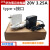 适用华为W-200325PO电源适配器MACH-W29 W19笔记本充电线20V3.25A 黑色