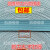 糙面带 粒面带 罗拉皮 包辊皮 橡胶颗粒带 验布机卷布 打卷机皮 高摩擦力粒面每卷145-150米