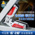 强磁焊接固定器多角度吸铁石90度直角焊接定位器电焊辅助神器 FM1-XS超小号2个