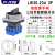 LW30-25A负载断路开关转换负荷主控旋转D11-32/63电源切断100 3P 63A 红手柄