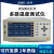 金科JK5000H-8/16/24/32/64多路温度测试仪数据记录温度巡检仪高压带电（JINKO） JK5000H-32