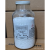 无水硫酸钙指示干燥剂23001/24005定制 21001单瓶开普专票价指示型1磅/