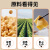 白玉真空素食豆腐片150g 豆制品干豆腐豆皮 豆腐片 150g *3包