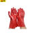百舸 防滑手套耐酸碱防油手套维修PVC橡胶浸胶劳保手套 红色耐油27cm