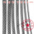 规格钢丝绳 限速器 曳引机 6 8 10 11 12 13 16mm电梯齐全 8mm主机钢丝绳(剑麻芯)