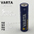德国品牌瓦尔塔VARTA碱性5号电池AA单3形LR6环保仪器仪表1.5V 100粒