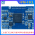 FPM-10CL 工业级Cyclone 10 LP系列FPGA数据处理模块