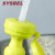 西斯贝尔sysbel复合式洗眼器手持式洗眼器便携式洗眼器立式冲眼器 WG7023壁挂式 现货