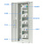 普天泰平（PTTP）GPX01-A型光纤配线架/柜 ODF熔配一体化机柜（A1-288芯SC/APC广电级 2000x600x300）