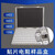 骄鹿 （0805电阻盒（128种各300个）贴片电阻包电阻盒电阻本包元件全系列样品盒