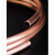DEDH T2紫铜盘管空心紫铜管软态铜管毛细铜管；盘管22*1mm*5米