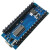 ATmega168P开发板 兼容 Nano V3 ATMEG328P CH340改进版 不焊接