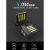 usb蓝牙适配器5.0台式机笔记本电脑发射接收器耳机键盘鼠标打印机 蓝牙5.0黑色款式 官方标配
