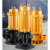 国标污水泵380V农用排污泵潜水泵工地用高扬程220V 100WQ60-7-3(法兰口)