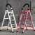 梯子加厚碳钢人字梯四步折叠梯加宽踏板登高工程梯铁踏板红色 铁踏板三步红色