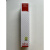 富士通DPK700色带DKP710/720/700T/710H/6750/7010色带架芯框 色带芯(15米长度)外包装为红色