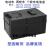 电动车电瓶盒子分体电池盒24V48V72V32AH手提铅酸塑料外壳箱三轮 60V20A金刚款+充电口