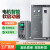 深圳台频三相380V在线软启动器15KW185223775kw160220千瓦 250KW 在线式软启动柜