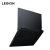 联想（Lenovo）拯救者R7000 15.6英寸电竞游戏本笔记本电脑 R7-7840H 16G 512G RTX4060