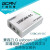 USBCAN总线调试USB转CAN通信模块CAN总线分析仪双路USBCAN盒 USBCAN-IIC+(升级版)