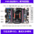 STM32F429开发板 ARM学习板 M4核stm32 板载WIFI模块 F429-V2+高速版DAP+7英寸屏