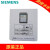 适用触摸屏卡6AV2 181-8XP00-0AX02G卡6AV2181 全新仅拆封 2G1818XP00