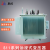 S11-315KVA-10/0.4kv全铜油浸式变压器 鲁电定制（下单请联系客服）