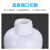 适用于加厚100/250/500/1000ml毫升氟化瓶液体试剂化工样品分装瓶包装瓶 100ml*100个