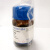 现货供应 亚甲基蓝 碱性湖蓝 分析试剂指示剂科研实验用CAS号61-73-4 5g ≥98%