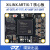 璞致FPGA核心板 Xilinx Artix7 A7 35T 75T 100T 200T A7-200T 需要下载器