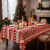 圣诞节桌布桌旗红色绿色格子桌面布拍照氛围感道具圣诞节装 BF68交织爱心 60*120CM【短绒布料】