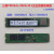 定制适用PM983a 900G 22110 NVME协议企业级固态硬盘/PE6110 1.92T PM9831.88TM.222110