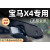 纽曼K5宝马X4专车专用隐藏式免走线原厂2024新款24款行车记录仪 K3 单镜头+套餐五