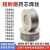 焊丝YD998707507碳化钨合金堆焊耐冲击ZD310高硬度药芯二保焊耐磨 D322-15公斤一盘 1.2mm