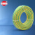 成天泰 国标铜芯单芯电线电缆 BV1.5平方 100米/卷 黄绿色