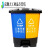 垃圾分类垃圾桶商用学校干湿有害厨余三合一脚踩双桶100L带盖 30升蓝可回收灰色其他送垃圾